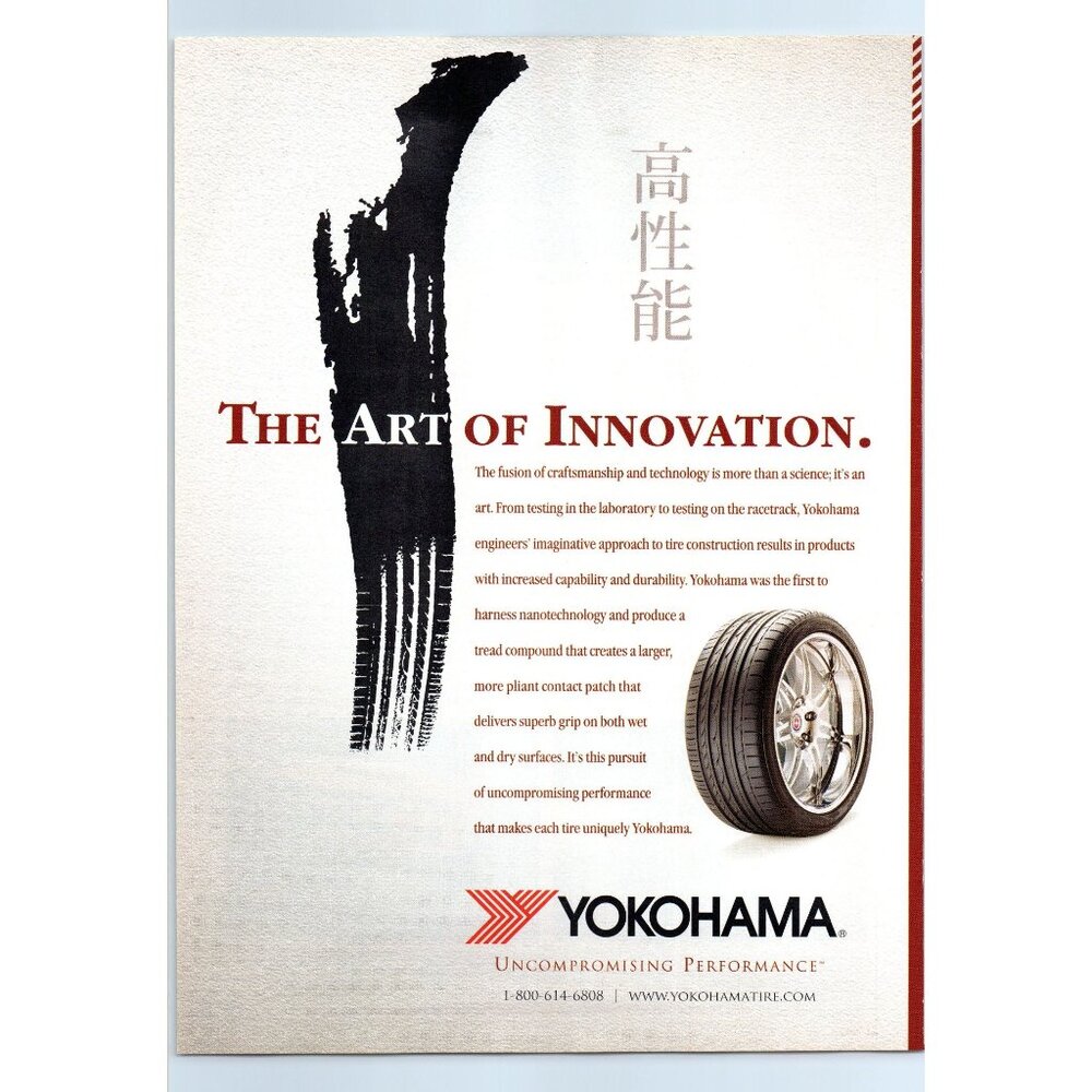 2007 Yokohama Tires Art of Innovation Vintage Print Ad Japanese Wall Art